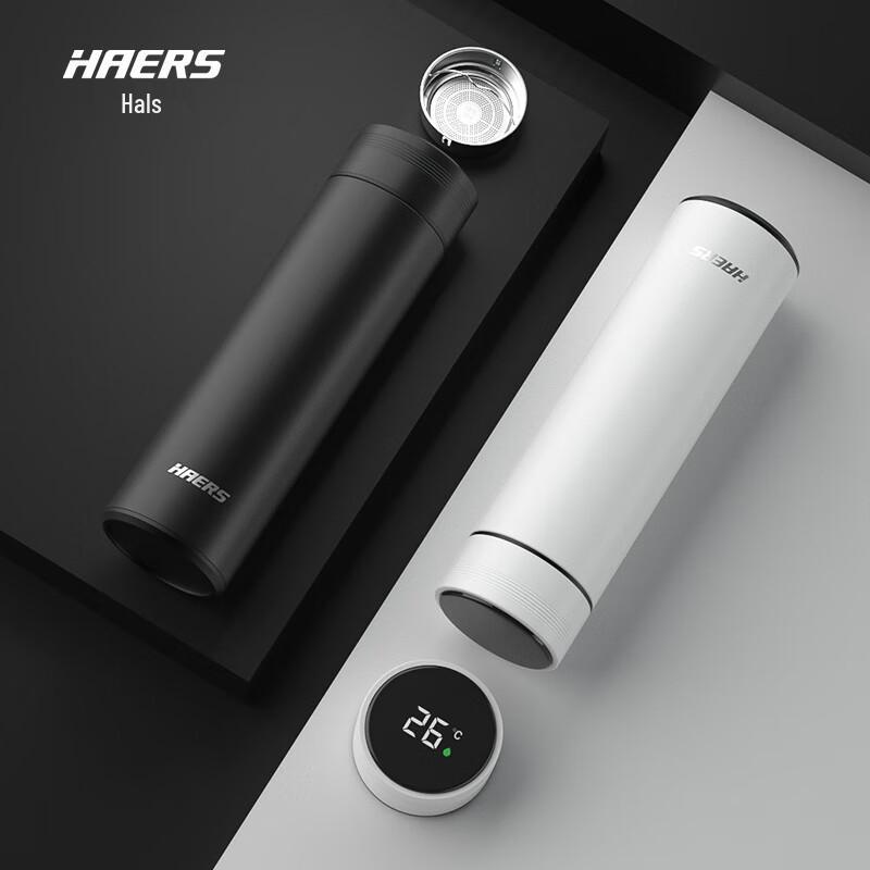 HAERS 480 мл Умный термокружка с цифровым дисплеем