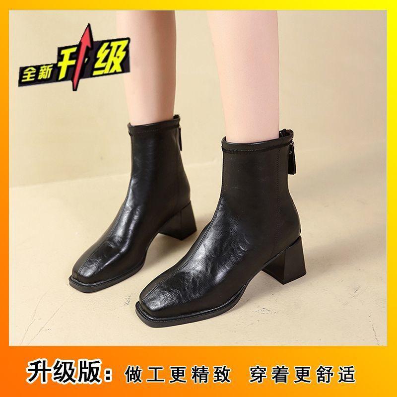 Coarse heel square head short boots, thick sole heightened white velvet small short boots for women's 2025 autumn and winter new Korean version versat
