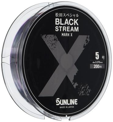 SUNLINE Matsuda Special Black Stream Mark X 200 м, одинарная позиция 8 №
