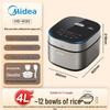 Midea Многофункциональная умная рисоварка 4 л