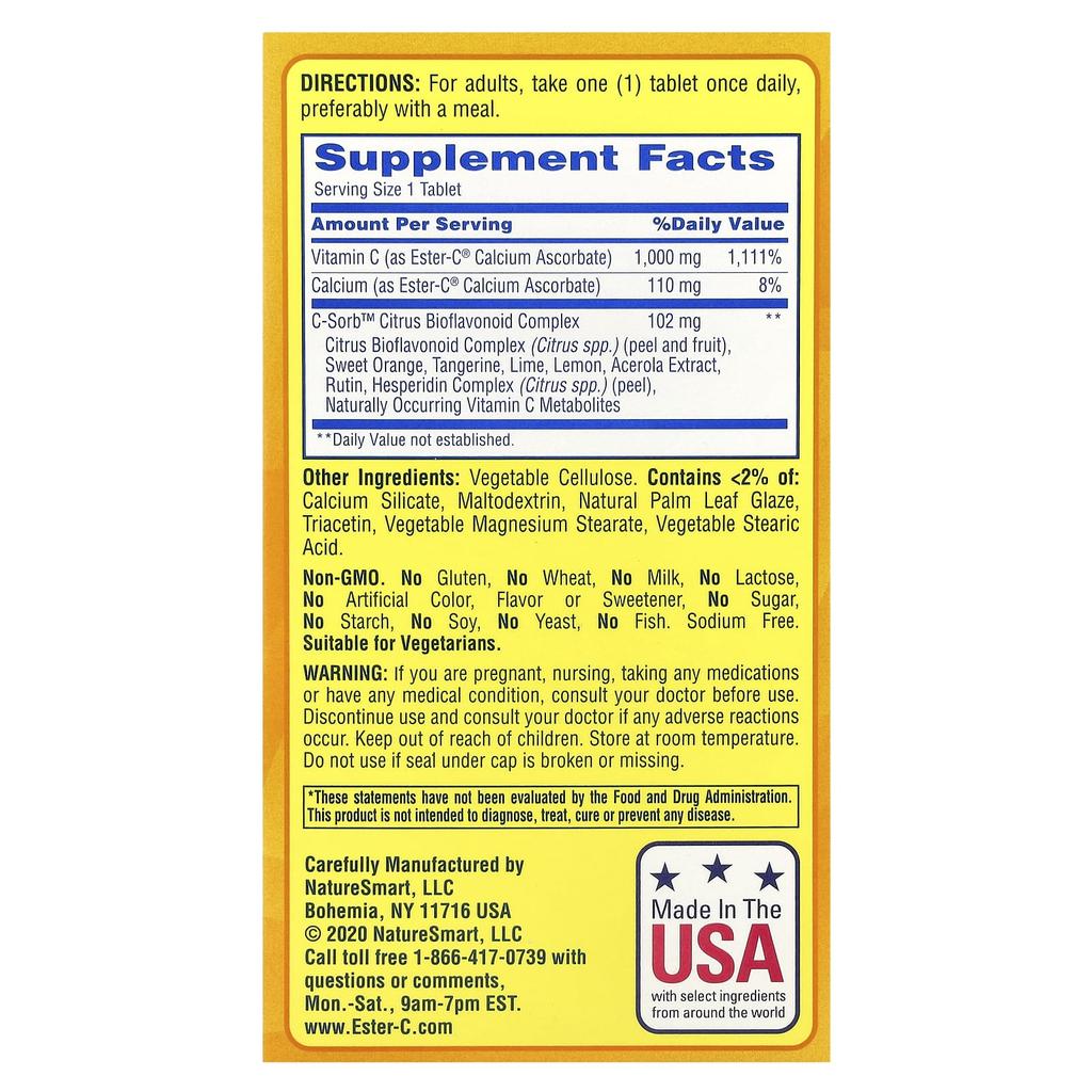 Иммунный комплекс 24 часа, 1000 мг, таблетки в растительной оболочке, 90 таблеток