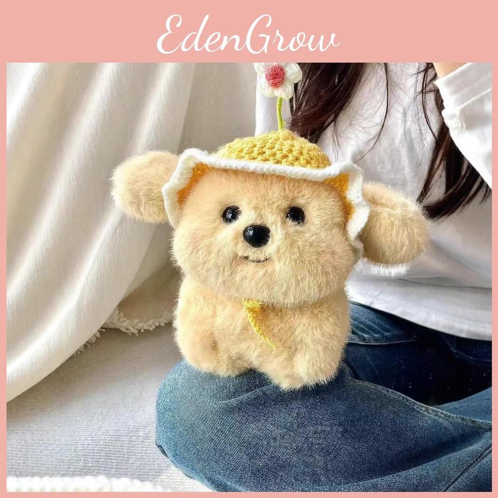 Plush Dog Adorable Toy Stuffed Doll With Summer Hat For Childrens Room Decor