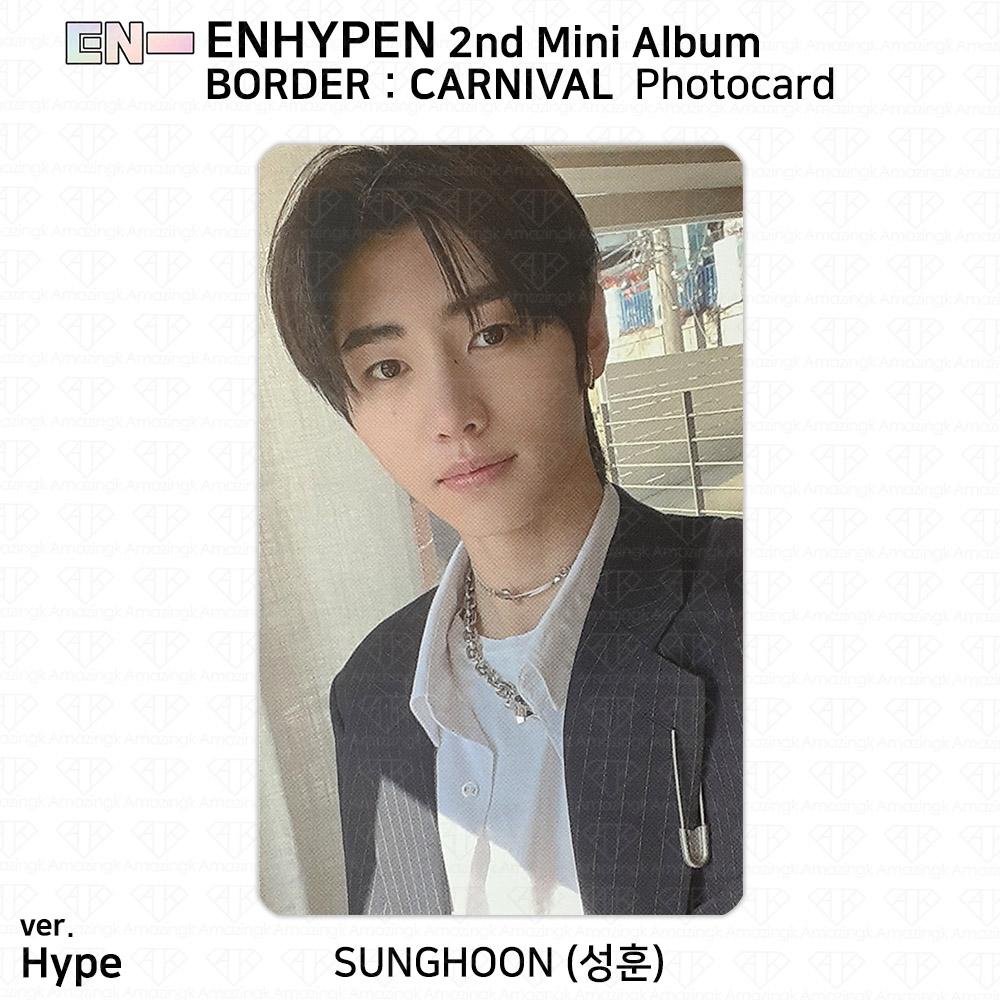 ENHYPEN 2-й мини-альбом Border Carnival, официальная фотокарточка Up Hype Down Ver. KPOP