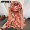 Wear Cotton And Linen Scarves In Spring And Autumn Thin WomenS Scarves In Winter Large Silk Scarves With Letters Long Scarves Headscarves