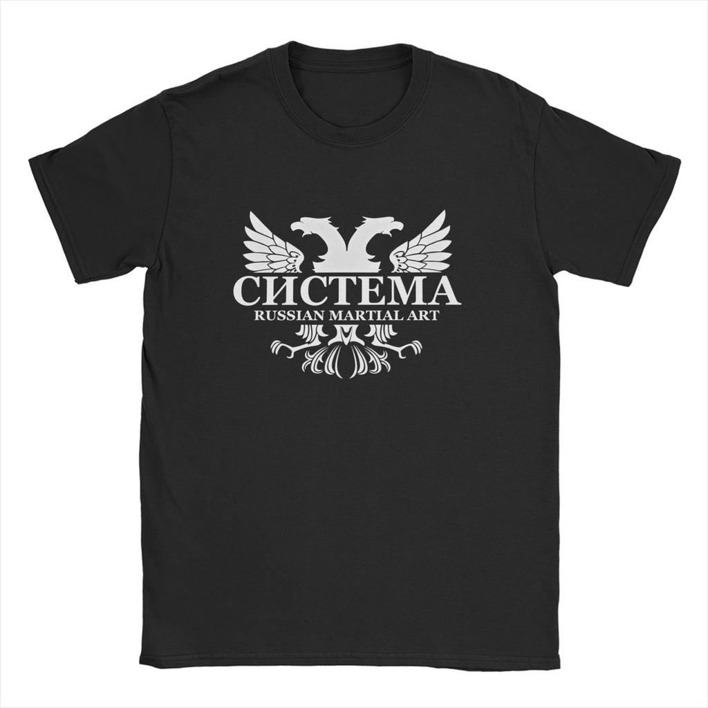 Streetwear T Shirt Summer Sambo Dagestan Wrestling Russian Flag TShirts Cotton Tshirt Men Funny Pattern Short Sleeve Top Tees