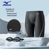 Mizuno Мужской купальный костюм из 3 предметов с очками по рецепту