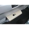 SecondStage Honda N-ONE e: JG5 Door Switch Panel Cover Pampas Grass Design H141D03