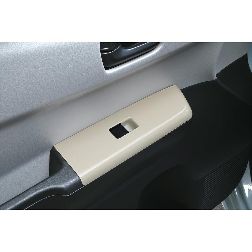 SecondStage Honda N-ONE e: JG5 Door Switch Panel Cover Pampas Grass Design H141D03