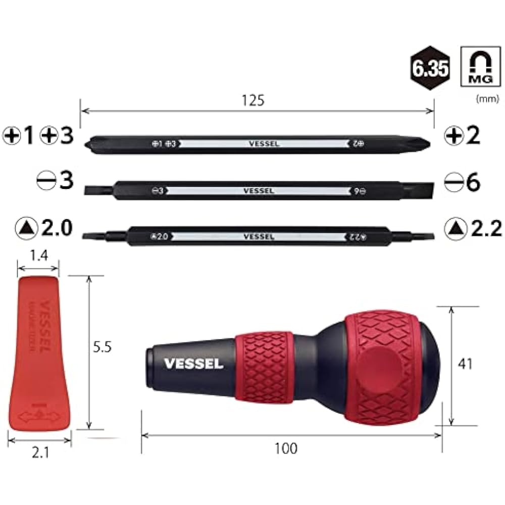 [Amazon.co.jp Exclusive] VESSEL (VESSEL) Ball Grip Replacement Screwdriver Household (Red) Plus, ...