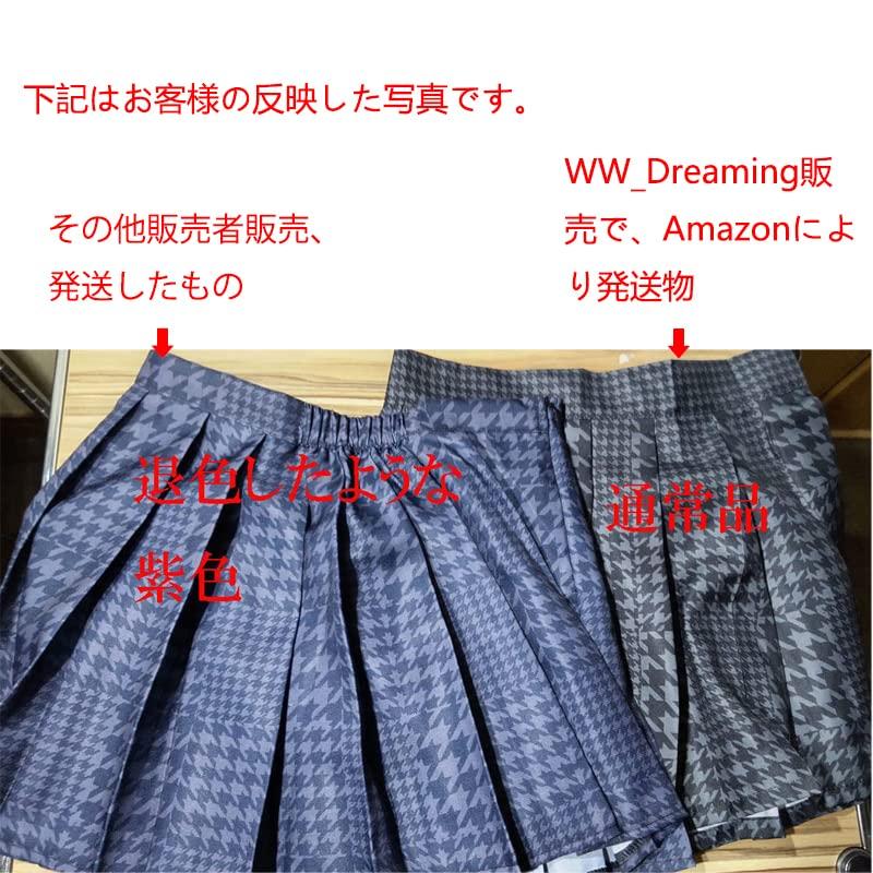 Костюм для косплея Kakegurui Юмэко Джабами, униформа, одежда для выступлений, сценический наряд [WW_Dreaming] (Женский L)