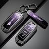 Металлический чехол для ключа для моделей Geely Emgrand, Boyue Pro, Xingrui, Vision, Xingyue L и Binyue