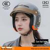 Унисекс Электросамокатный Шлем с Сертификацией 3C - Дышащий, Защищающий от Солнца и Подходящий для Всех Сезонов