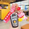 Adorable Lucky Fortune Cat Keychain Cute Soft Rubber Cartoon Charm For Bags And Keys