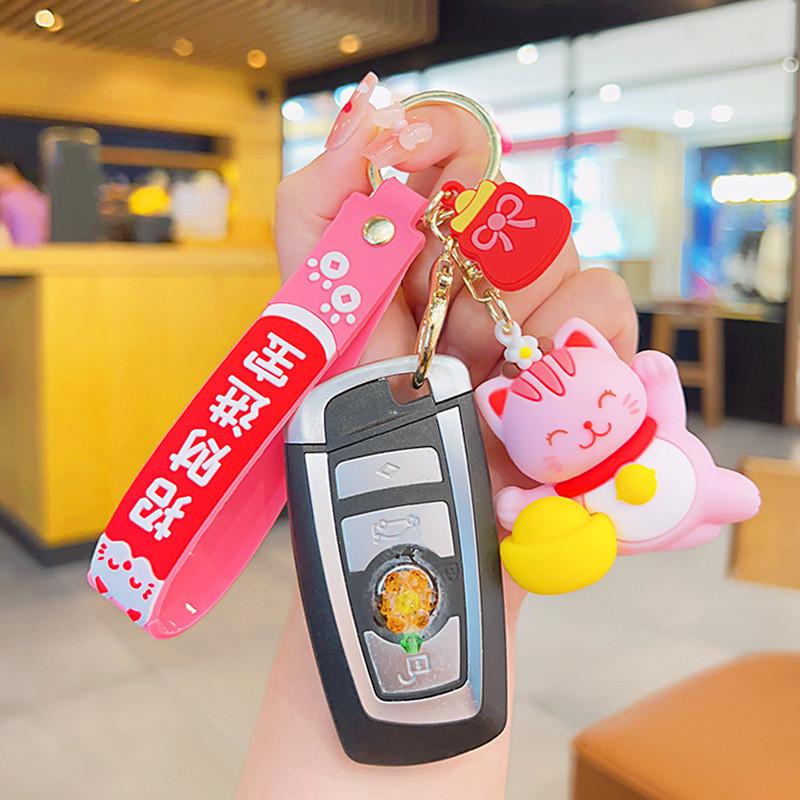 Adorable Lucky Fortune Cat Keychain Cute Soft Rubber Cartoon Charm For Bags And Keys