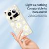 For Xiaomi 15 Ultra Case White Daisy Pattern Printing Straight Edge TPU Phone Back Cover