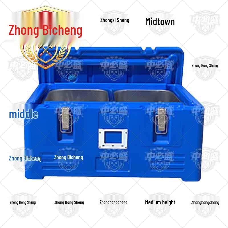 Изолированные контейнеры для доставки еды Zhongbisheng