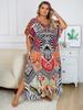Boho Beach Dress Women's Robe Kaftan Moo Moo Dress Holiday Flattering Homewear Bathing Suit Cover Up Q1469