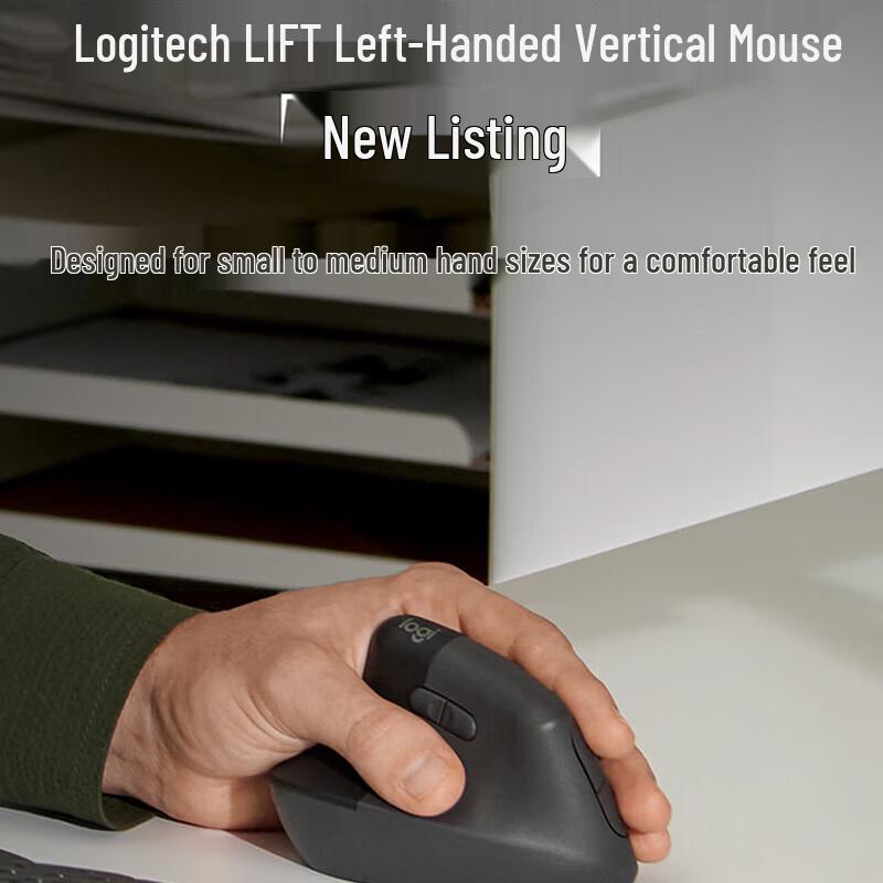 Logitech Lift Left-Handed Vertical Ergonomic Mouse