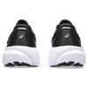 Asics Женские кроссовки Gel Kayano 30 Narrow Black Sheet Rock 1012B505-002