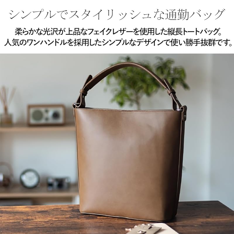 [Gratante] Бесплатная сумка-тоут с одной ручкой, двухсторонняя, женская сумка для поездок на работу abb-g0039 (Бургундия)