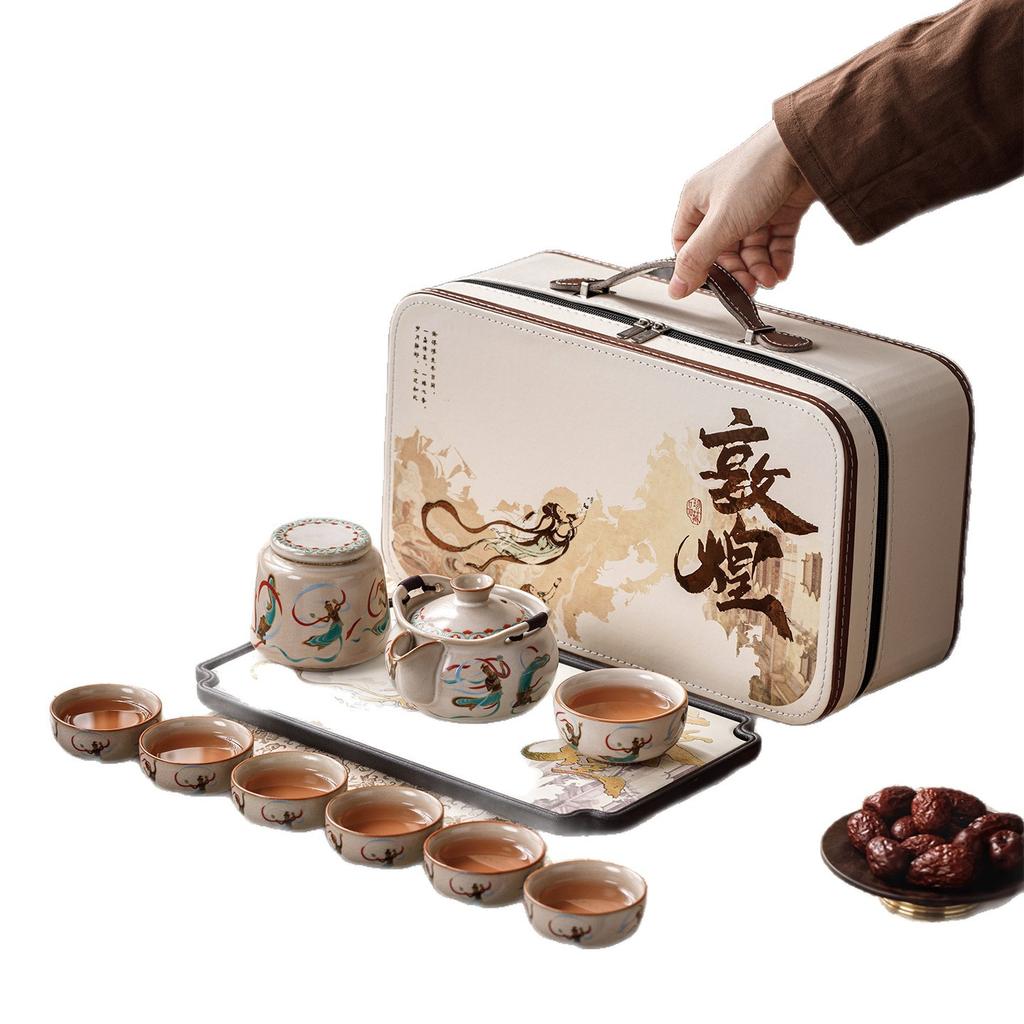 High-end Dunhuang White Porcelain Kung Fu Tea Set Cover Bowl Teacup Travel Tea Set Household Gift Box Gift