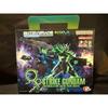 Gundam Entry Grade Strike Gundam Handheld Box Recycle Color Neon Green Plastic Model Kit