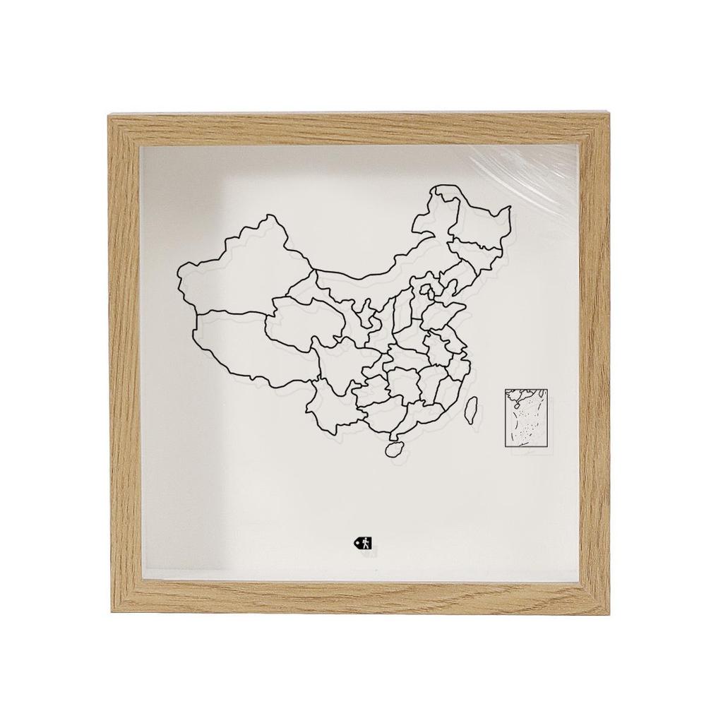 Ticket and Memory Box Frame: Store Tickets, Photos, Maps, or Use As Piggy Bank
