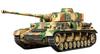Tamiya Big Tank Series 11 German Panzer IV J Single Motorized Plastic Model Kit 36211 1/16 No. Ausf.