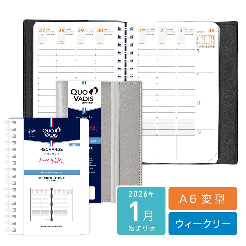 Quo Vadis 2026 Edition Time and Life 10x15 Diary (Weekly Vertical, Starting December 2025, A6 Variant, 10x15cm, French Edition) Vermilion (qv539vm)