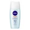 Nivea UV Protect Водяное Молочко Мягкое SPF50+ 30мл без УФ-фильтров.