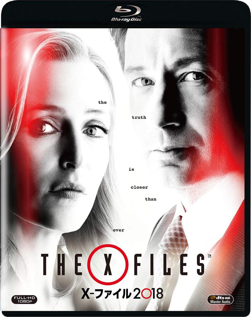 The 2018 X-Files (SEASONS Blu-ray Box) [Blu-ray]