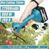 288V 800W Wireless Electric Rechargeable Scissors Pruning Shears Tree Garden Tool Branches Pruning Tools With 2 Li-ion Battery