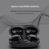 Bach Johann B8 Беспроводные Bluetooth-наушники-клипсы