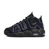 Детские кроссовки Air More Uptempo GS Black Action Grape Белый металлик-золото DX5954-001