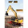 Radio-Controlled Excavator Car for Kids, Multi-Functional Construction Vehicle with 2.4GHz Wireless Control, 360-Degree Rotation, RC Excavator Bed, Mo