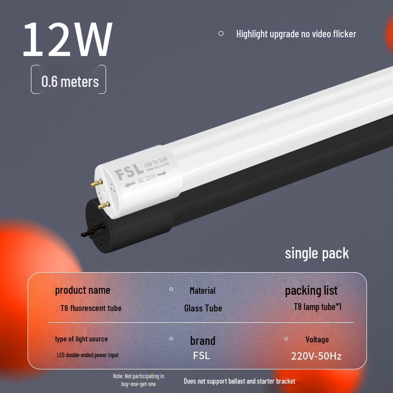 FSL Foshan T8 LED Tube Double-Ended Glass Light, 1.2M, Super Bright Daylight Lamp for Home