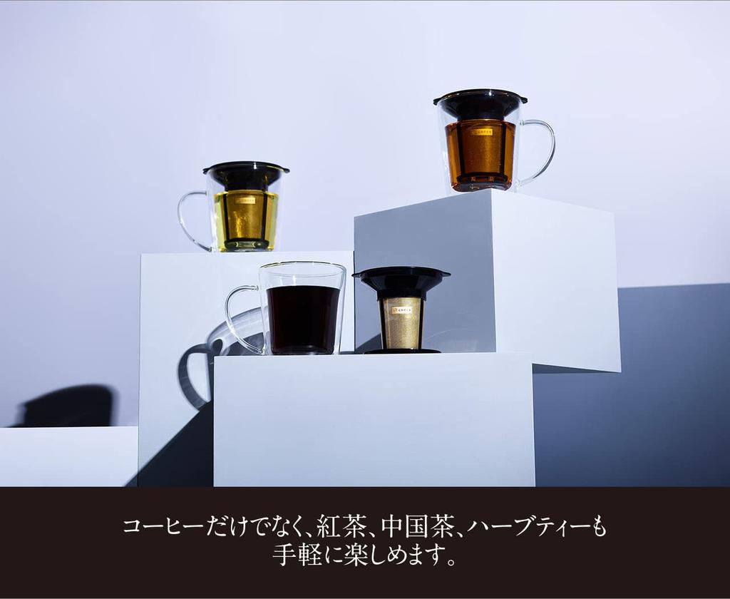 cores Gold Filter Extended Keeps Freshly Ground Coffee and Tea Hot or No Brewing Equipment Glass [Official] Double-Walled Mug, 300ml, C412, 3-Month