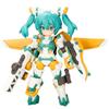 Frame Arms Girl Sylphy Height 105mm NON Scale Plastic Model Approx.