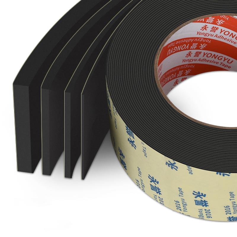 EVA Seal Foam Tape T Weather Stripping for Door and Window,High Density Single Sided Closed Cell Door Insulation Weather StripPinstriping Tape 3