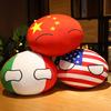 10/30/40см Кукла с национальным флагом Подушка для обнимания Пушистая Милая Мультяшная кукла Плюшевые игрушки