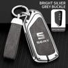 AAFG1 Leather Car Key Case Cover Shell Fob Holder for SEAT Leon FR MK4 Cupra 2020 2021 Formentor Tarraco 3Buttons Keychain Accessories