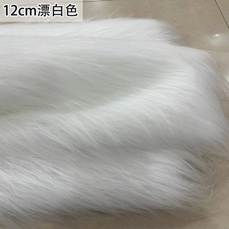 100x180 см длинный искусственный мех ткань ковер одежда кукла плюшевая мягкая игрушка для рукоделия DIY швейные принадлежности ручной работы