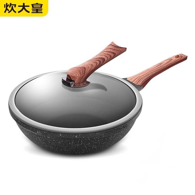 COOKER KING 30см Вок с антипригарным покрытием