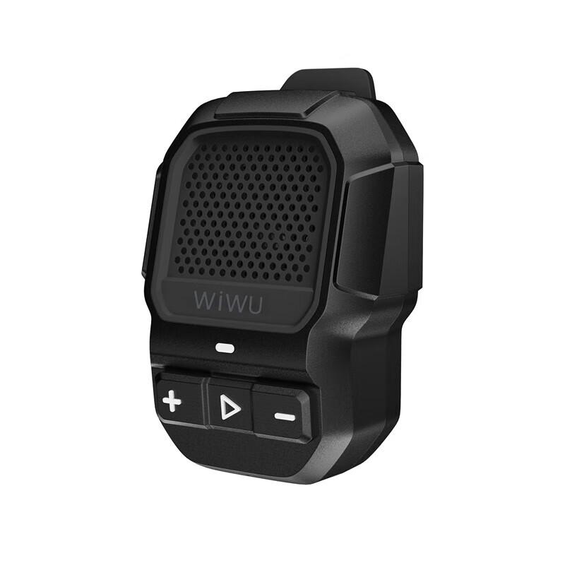 Weiwu Buddy Fun SPK-001 Portable Clip-on Outdoor Speaker