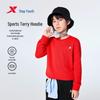Xtep Kids Solid Color Crewneck Sweatshirt