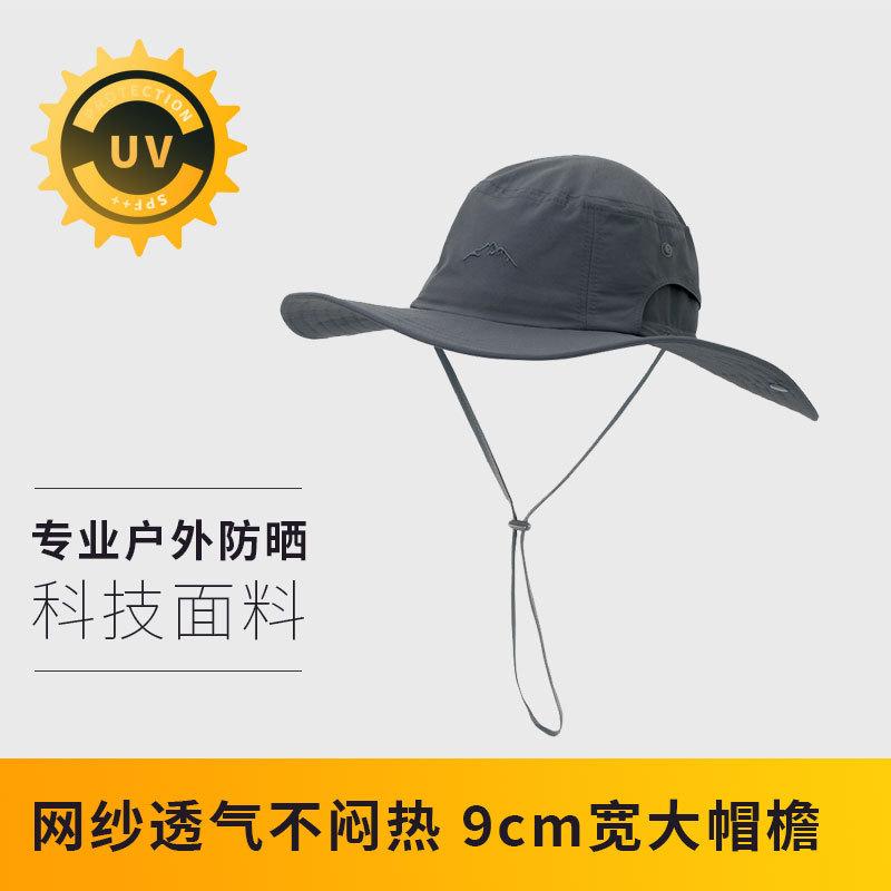 Mountaineering Fishing Cap Casual Breathable Sun Protection Outdoor Drawstring Fisherman Hat Men and Women Versatile Spring and Summer