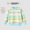 Snoopy Kids' Striped Plush Cardigan