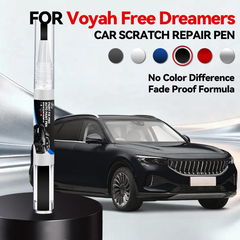 Car Dedicated For Voyah Free Dreamers Paint Repair Pen Touch Up Scratch Remover DIY Auto Accessories Black White Blue Green