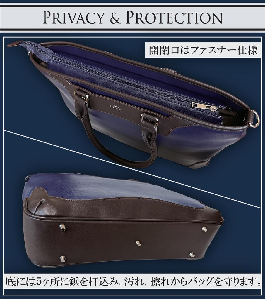 Деловая сумка-тоут большой вместимости для мужчин, идеально подходит для поездок на работу, учебы и многого другого, устойчивая, отделение для ПК, формат B4, подарок в комплекте, EA5 (черный)