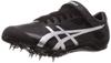 Track and Field Spikes SP BLADE SF 2 28 Cm Black/Silver